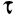 Draxlerk Industries